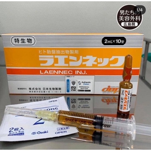 Tế bào gốc Laennec Placenta nội địa Nhật Bản (Hộp 50 ống x 2ml)