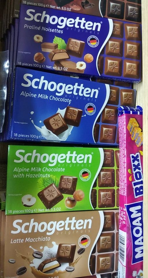 Sôcôla Schogetten 100g Germany