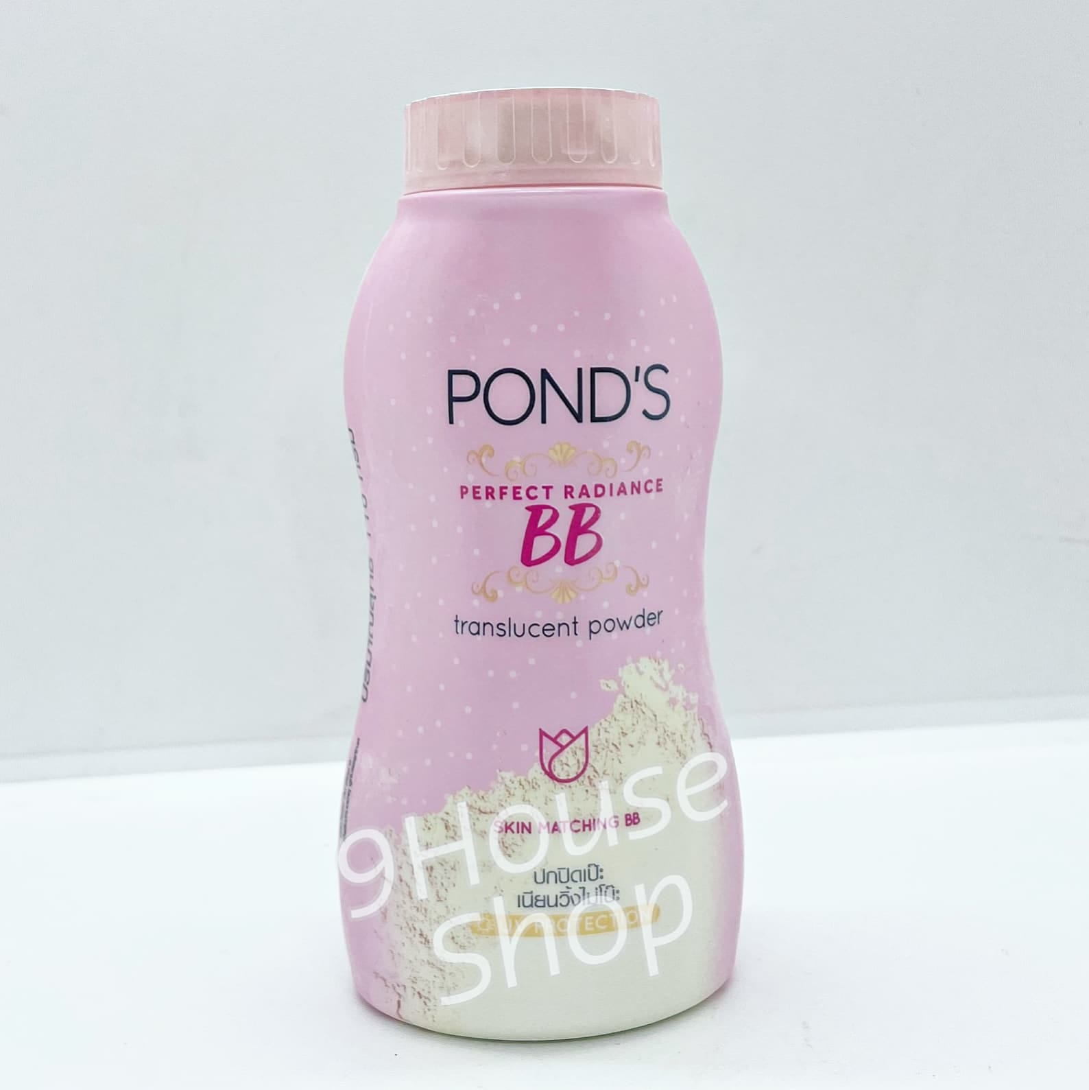 (110gram) 01 Chai Phấn Ponds Thái Lan Size Lớn