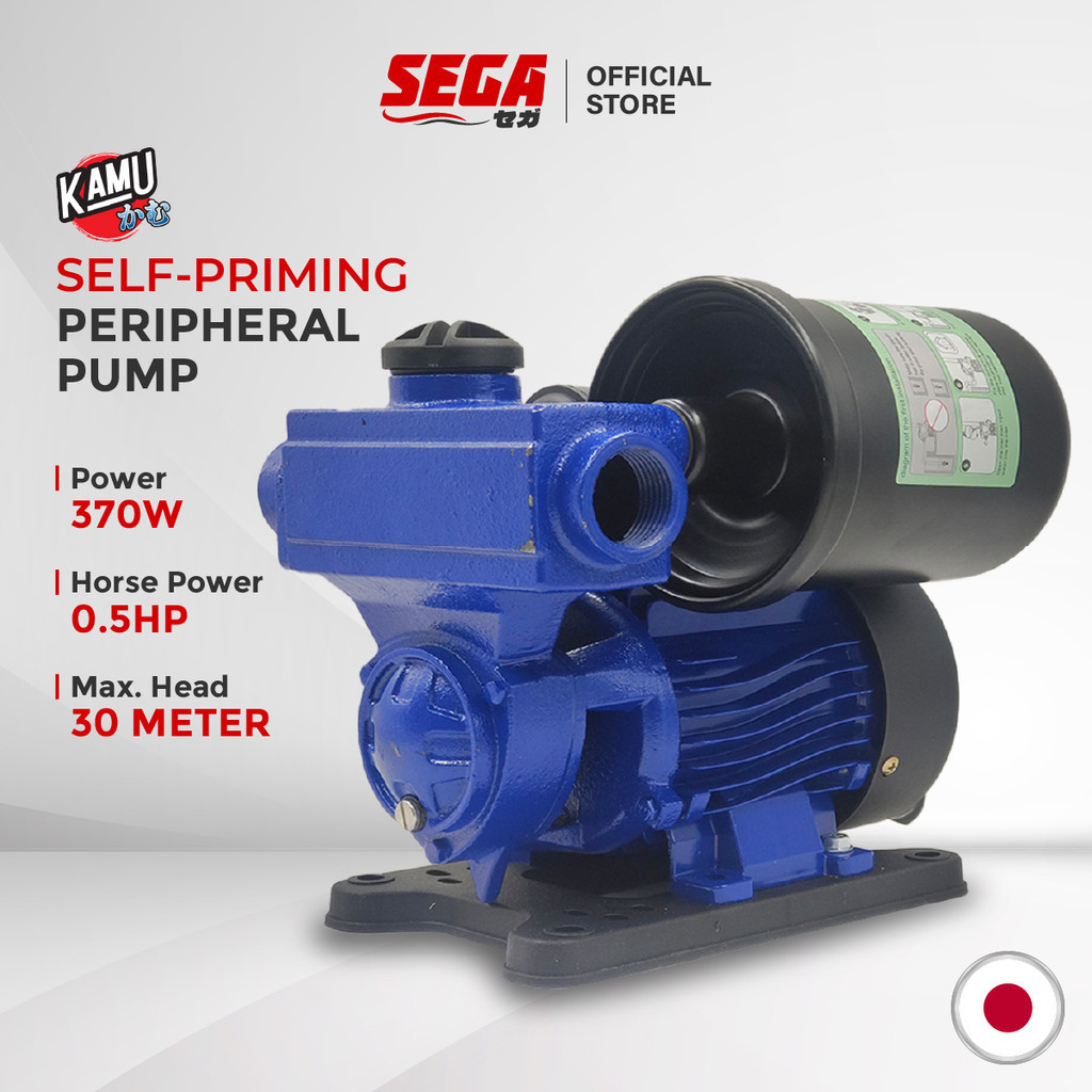 (Japan) Kamu 0.5HP/370W Automatic SelfPriming Peripheral Water Pump