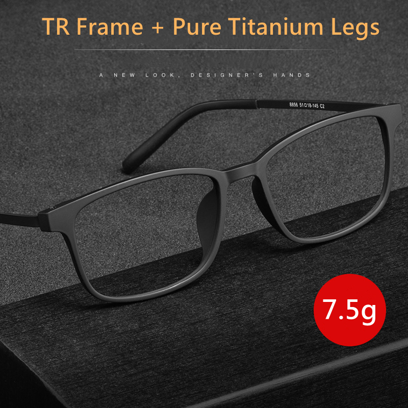 Yimaruili kính mắt titan nguyên chất siêu nhẹ thoải mái gọng kính theo toa - ảnh sản phẩm 1