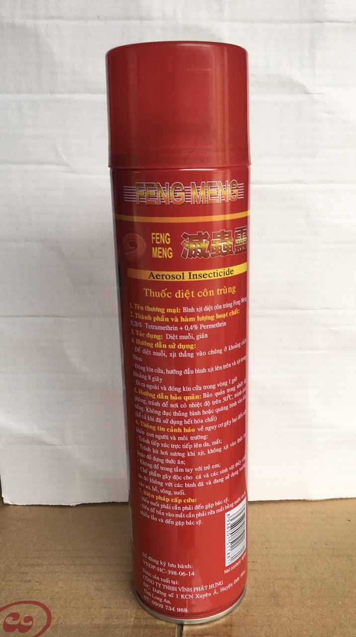 2 Bình xịt muỗi, kiến, côn trùng WUDIJIAN 600ml