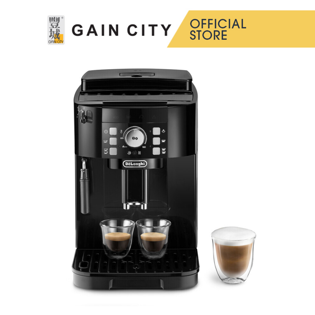 DELONGHI FULLY AUTOMATIC COFFEE MACHINE ECAM12.122.B Lazada Singapore