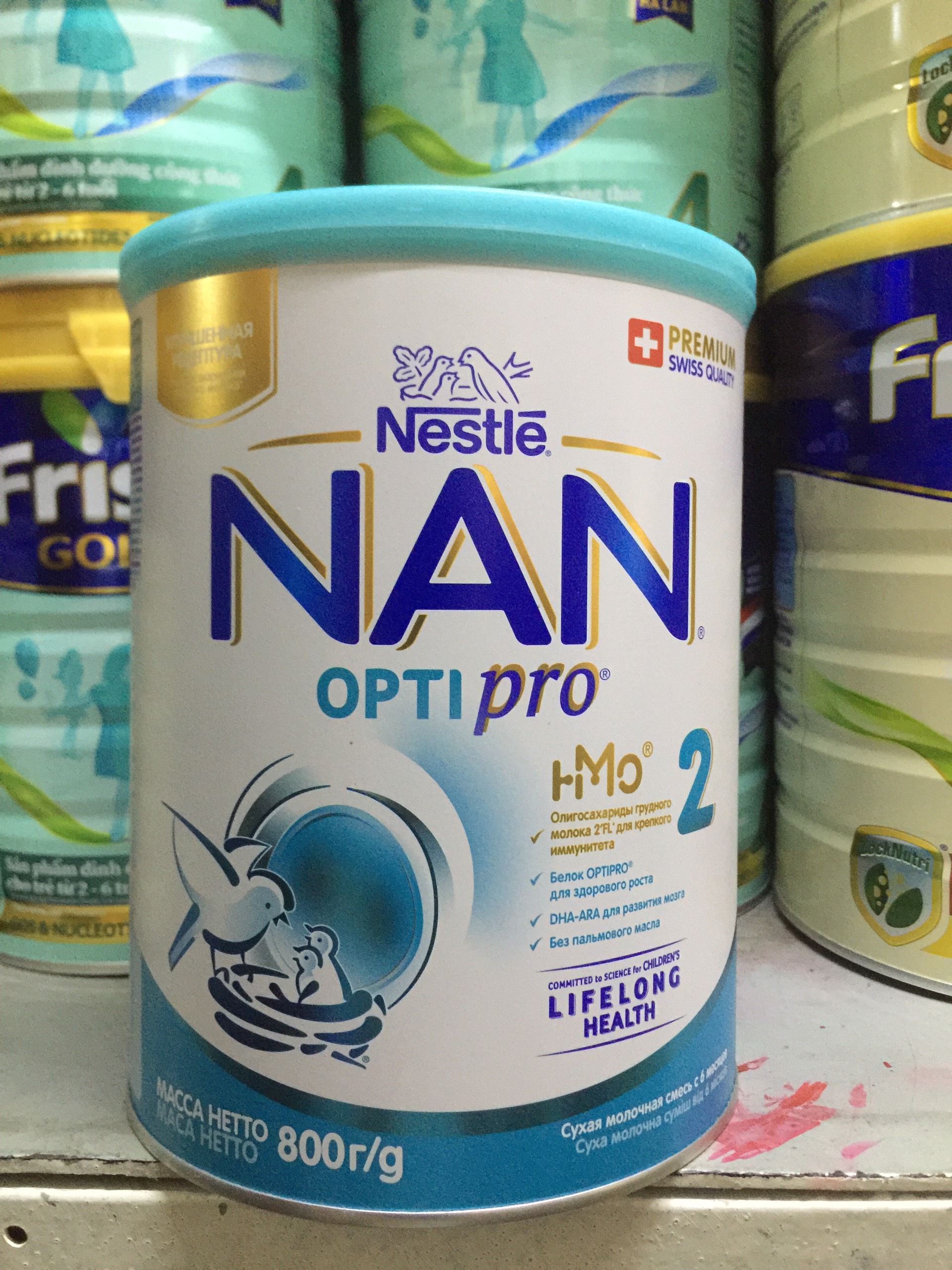 Sữa nan nga 2 hộp 800gr