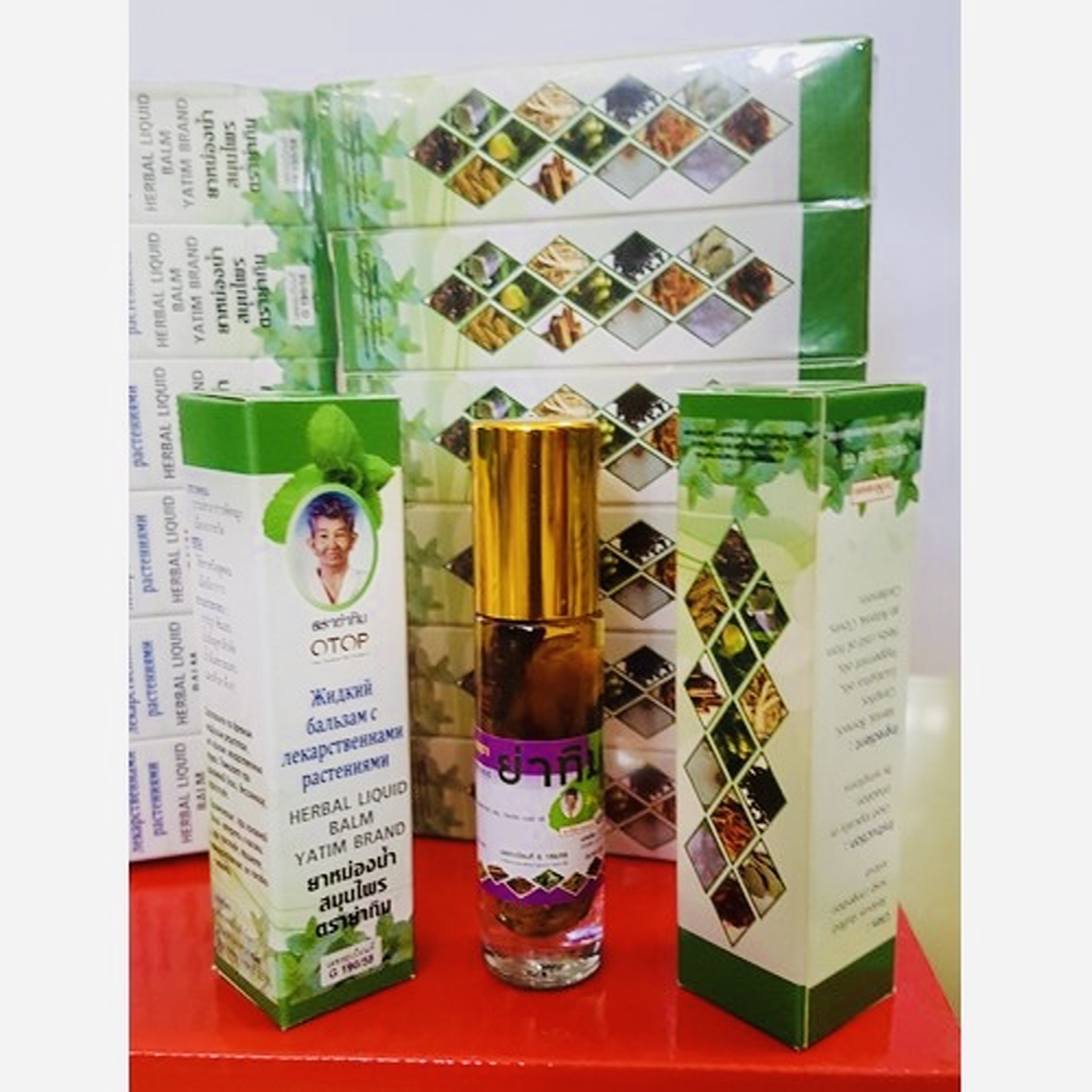 [HCM]Dầu lăn thảo mộc Bà Già 13 vị OTOP 8ml