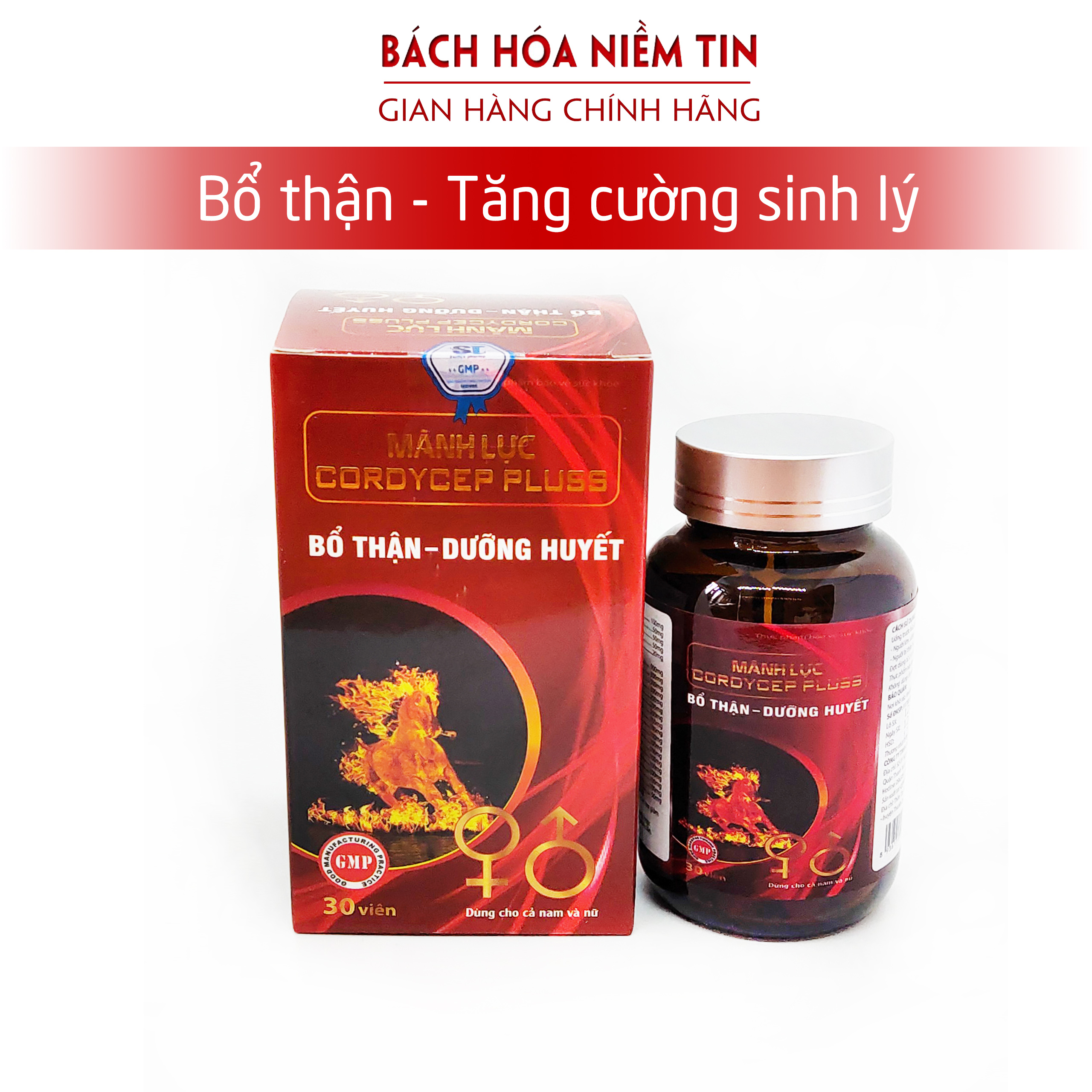 Viên uống bổ thận Mãnh Lực Cordycep Pluss Red  - Hàu biển, lộc nhung, đông trùng hạ thảo - giúp bổ thận, tráng dương tăng cường sinh lý, giảm tiểu đêm, đau lưng mỏi gối - Hộp 30 viên chuẩn GMP bộ y tế