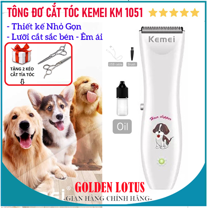Máy Cạo Lông Chó Mèo Chuyên Nghiệp, Tăng Đơ Kemei KM-1051, cắt tỉa lông thumbnail