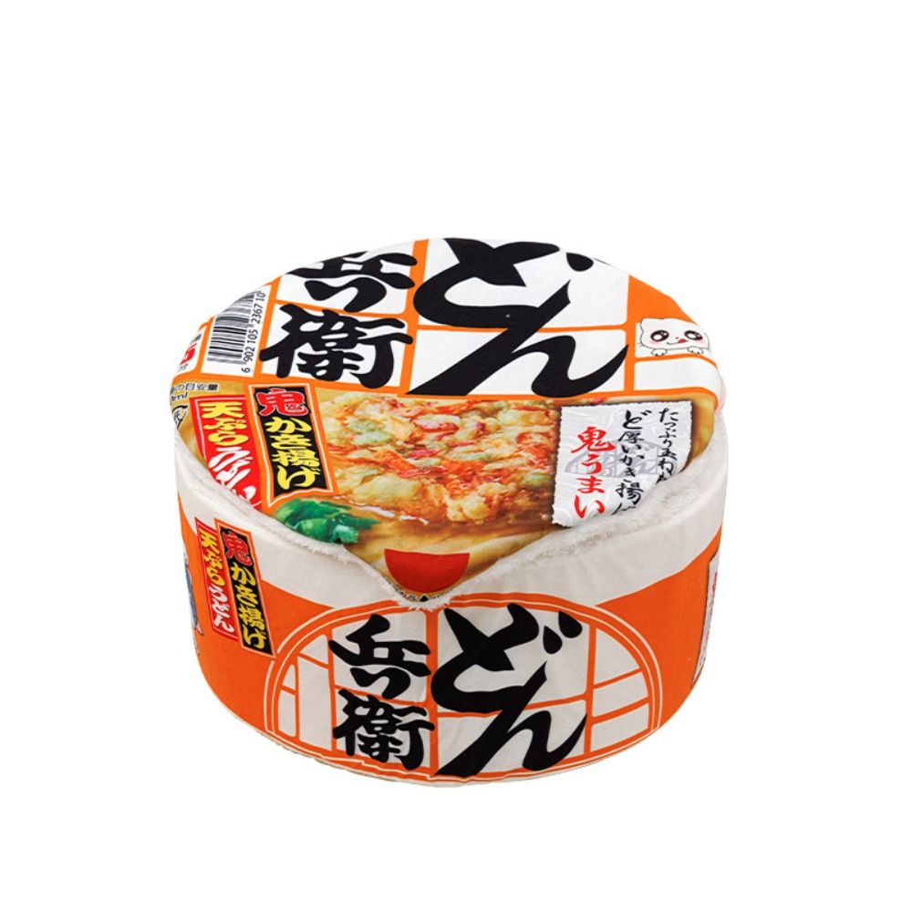 PCUTE Closed Circular Pet Bed Ramen House Cat Nest Warm Dog Cat Nest Beds Cushion Instant