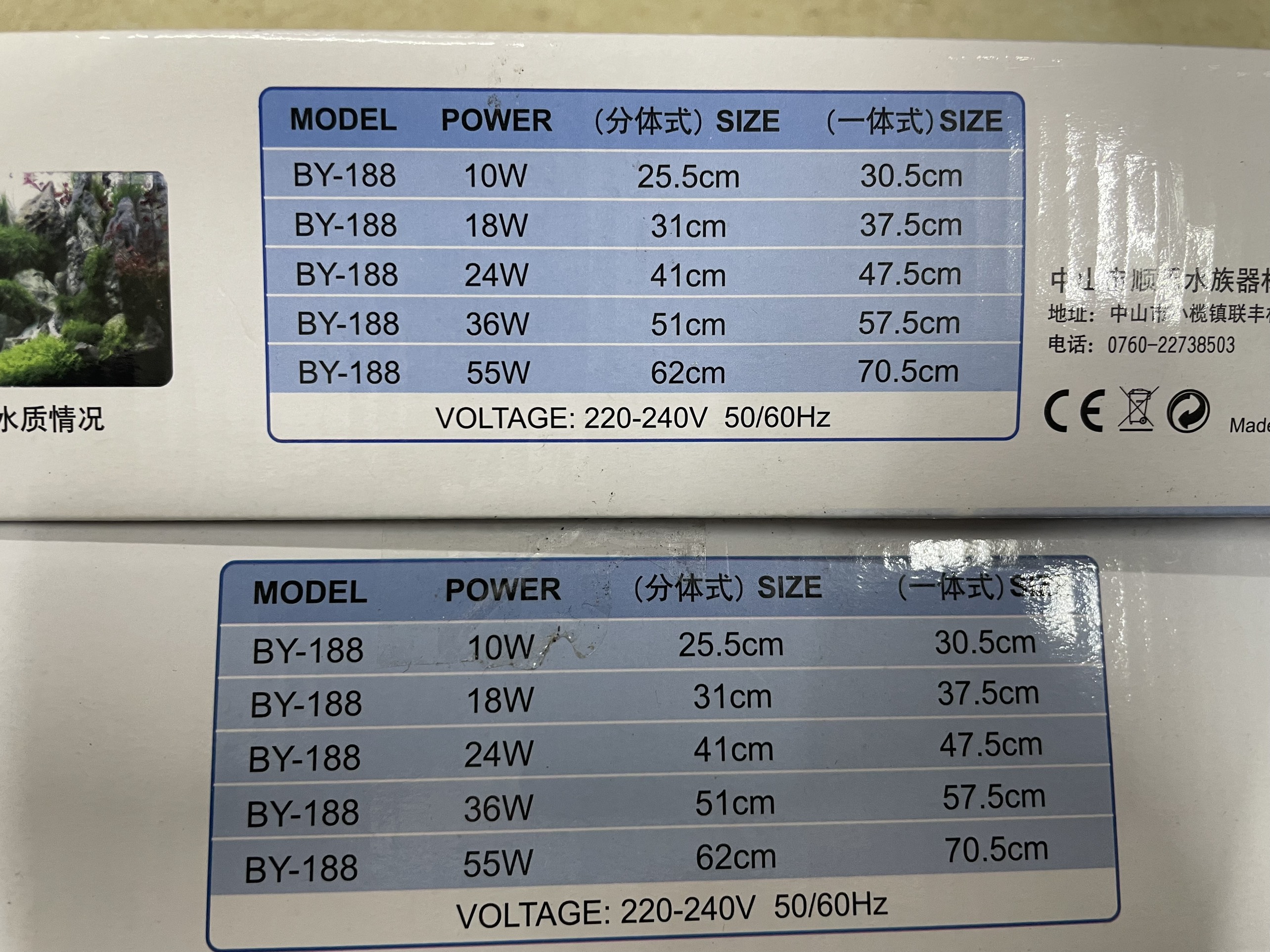 [HOÀN TIỀN 10%]ĐÈN UV DIỆT KHUẨN BAOYU 30W