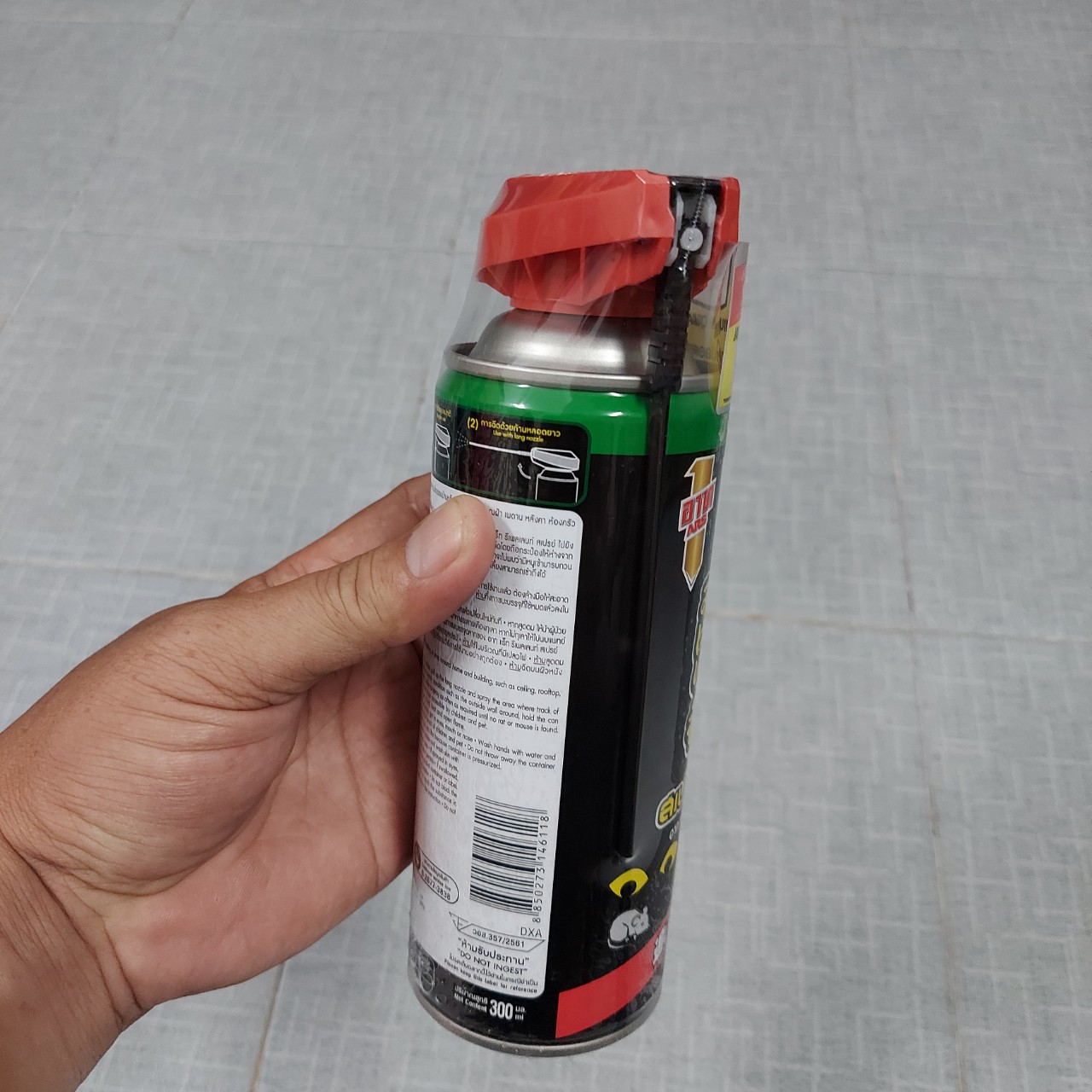 Bình xịt chuột cao cấp Thái Lan 300ml (chai đen)