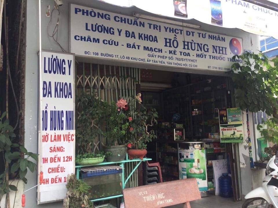 Trái Chiêu Liêu 55k/100g