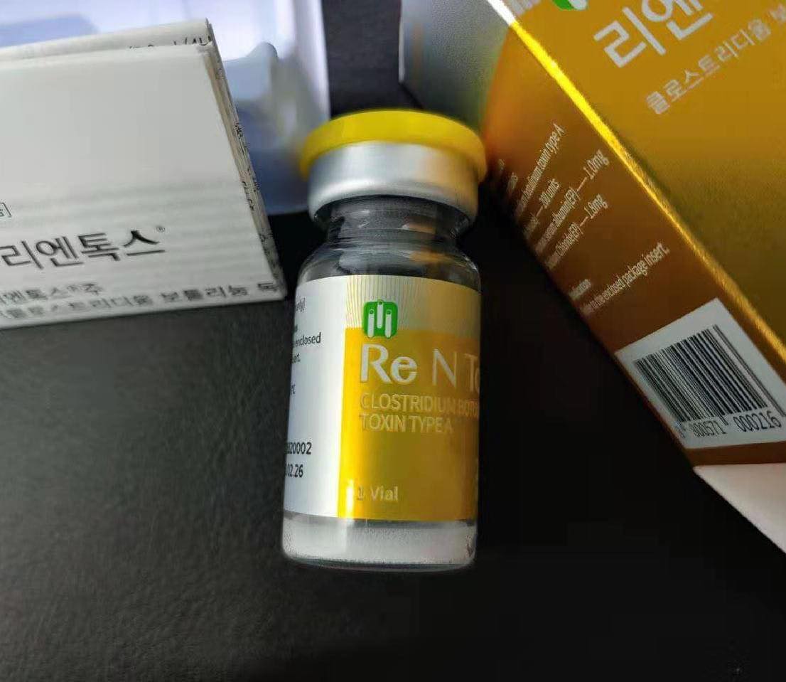 Rentox 200 Units Botox
