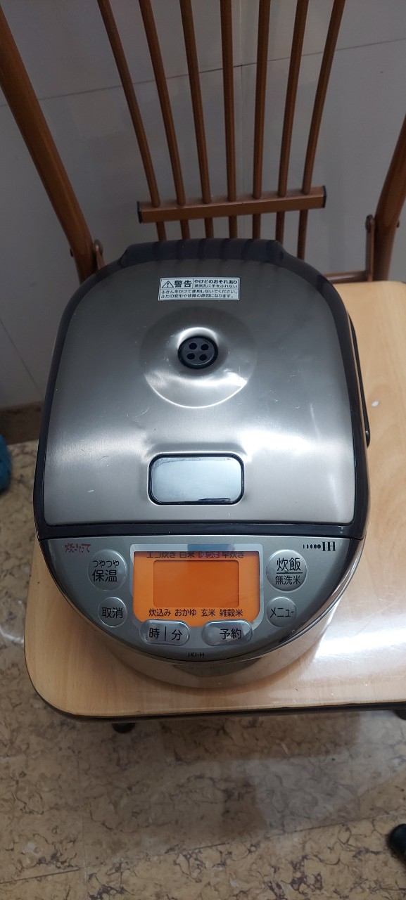 Nồi cơm điện cao tần Tiger 0.5L