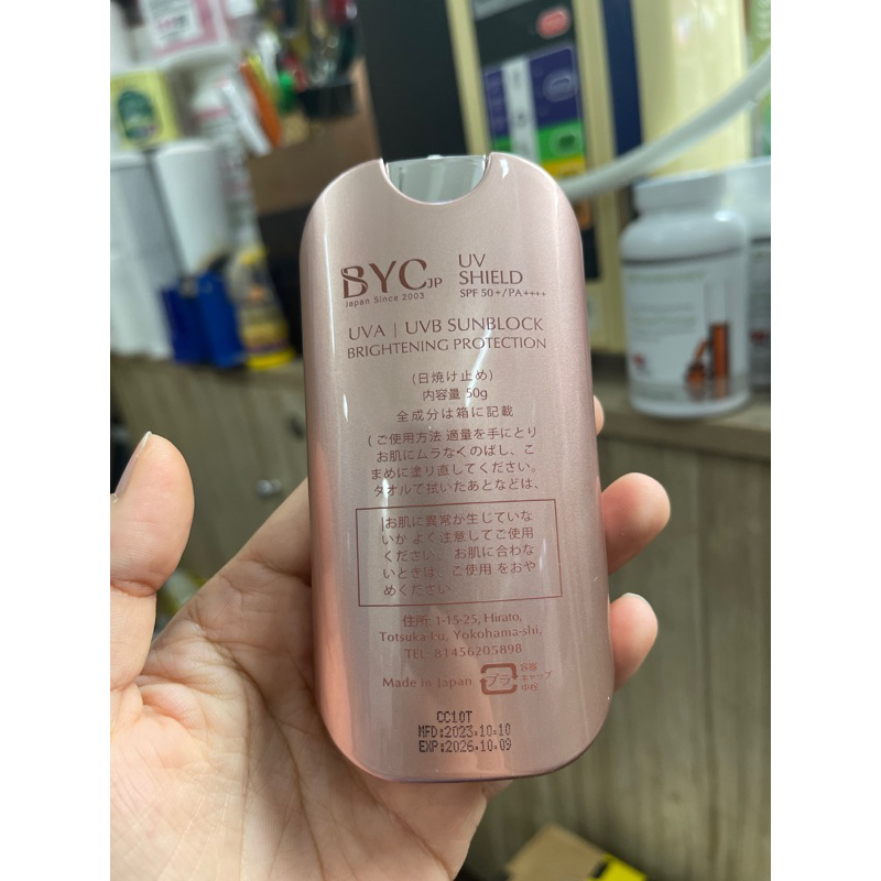kem chống nắng BYC nhập Nhật jp spf 50+\ PA ++++