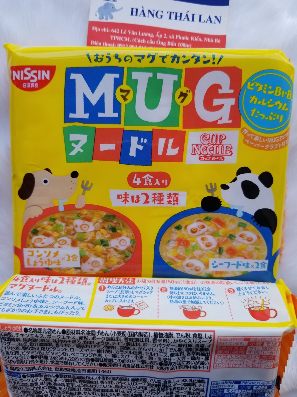 Mì Mug Nhật Bản ăn liền cho bé- Mì Cho Bé Ăn Dặm