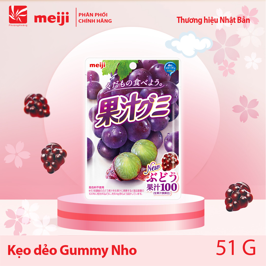 [ KẸO DẺO MEIJI NHẬT BẢN ] Gummy 54g