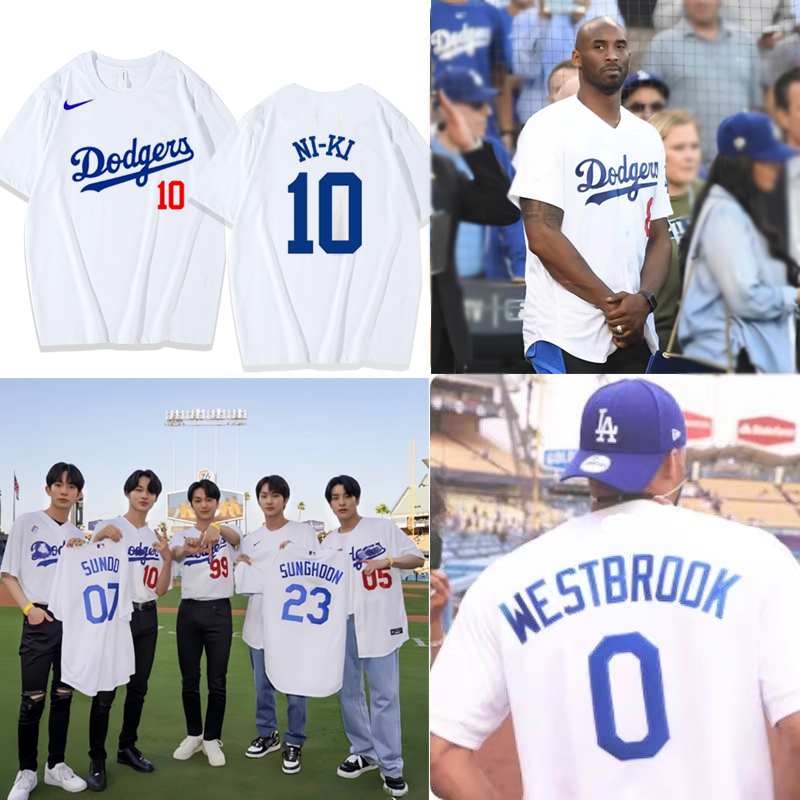 Enhypen Dodgers Jersey and T-Shirt Collection