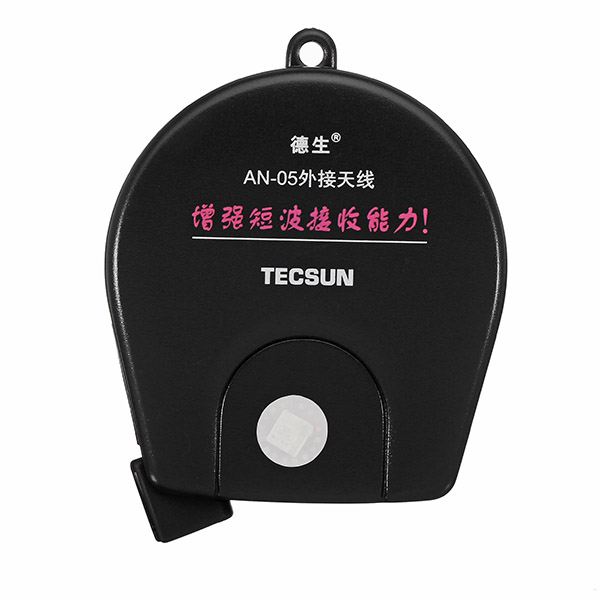 Tescun AN03 Premium AN05 Computers External Antenna for FM & SW ...