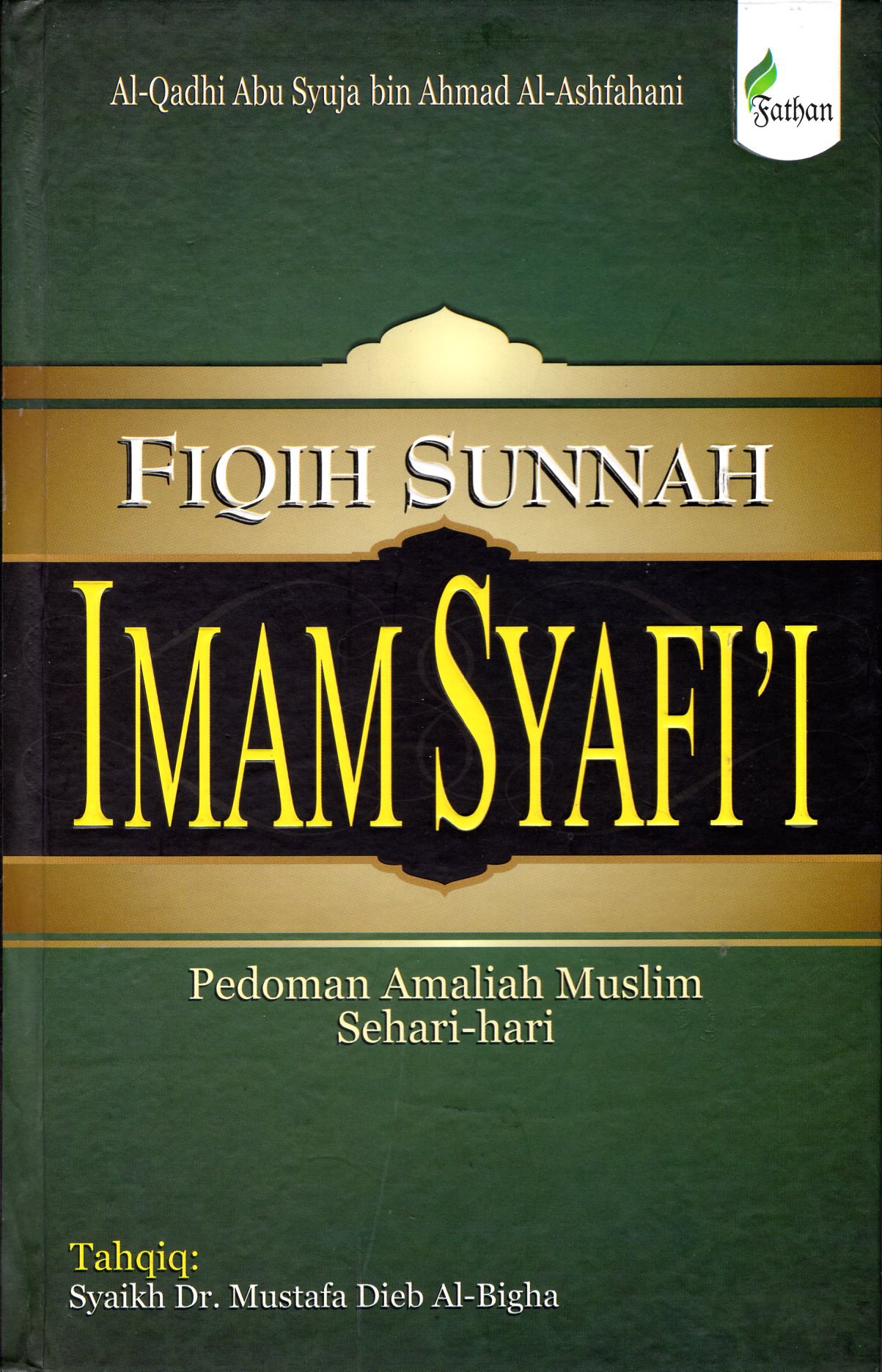 Buku Fiqih Sunnah Imam Syafii Lazada Indonesia