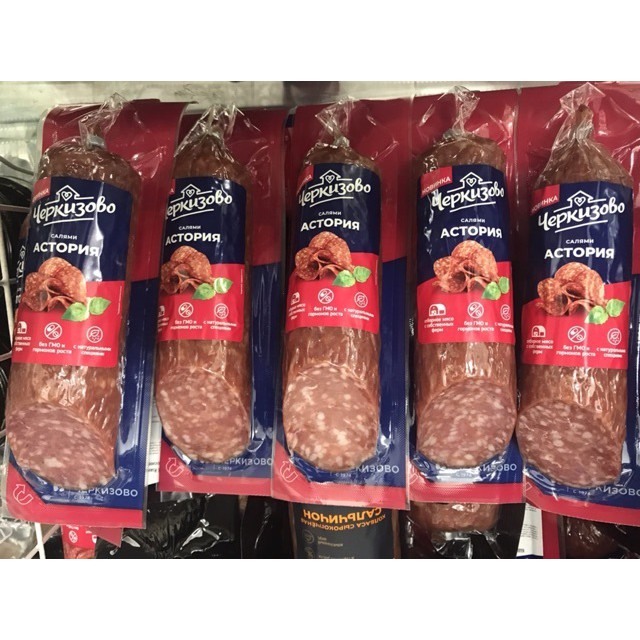 Salami hun khói Chezkizovo 225g , xúc xích lạp xưởng Nga ăn liền