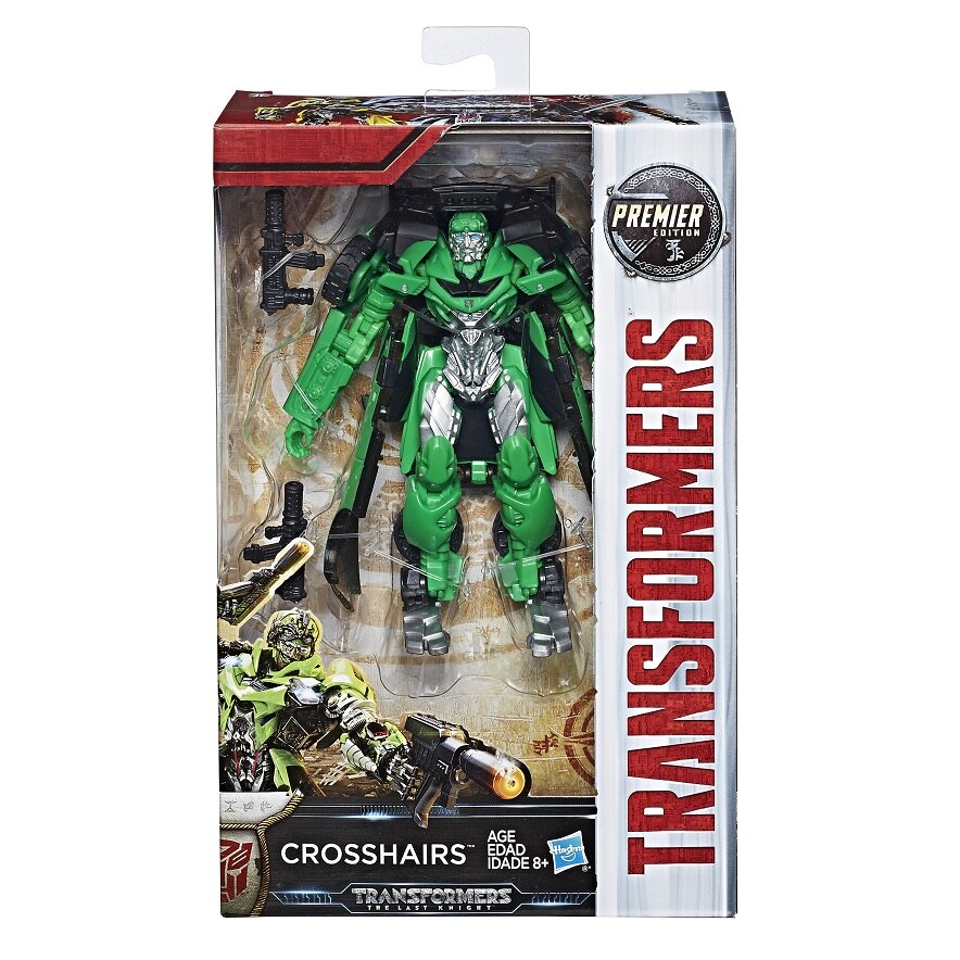 Crosshairs toy 2024