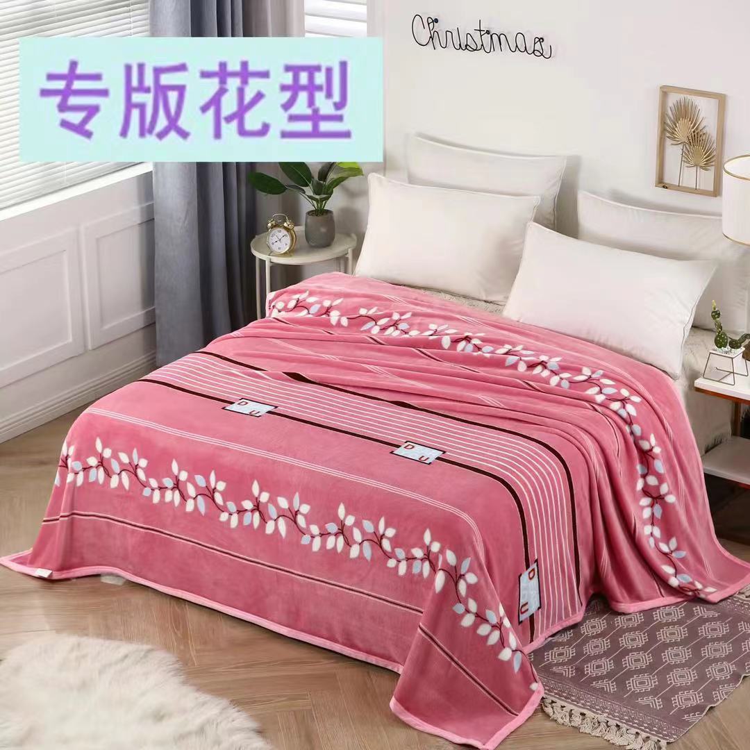 (FreeShip MAX) Chăn Muji lông tuyết cuộn xuất Nhật 2mx2m3
