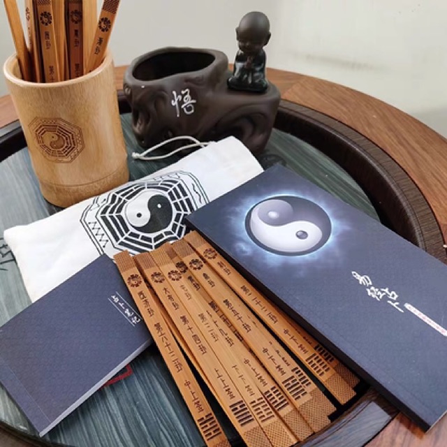 ✣易经六十四卦竹签含卦辞六爻风水周易64卦签求签筒八卦占卜工具♫ 64