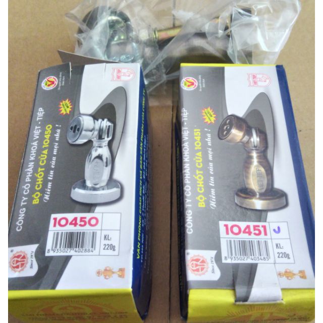 HÍT CỬA CHỐNG ĐẬP VIỆT TIỆP- CHÍNH HÃNG