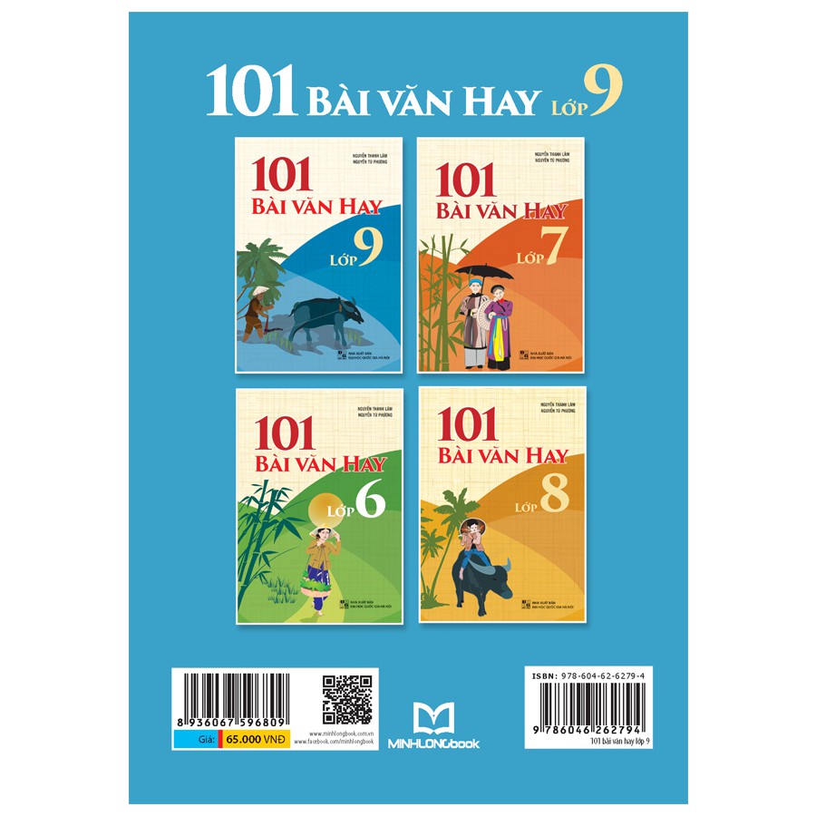 Sách - 101 bài văn hay lớp 9