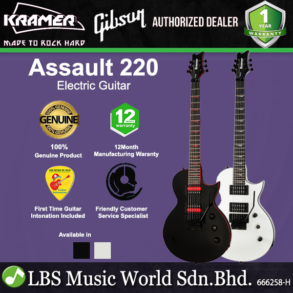 KRAMER Assault 220 Les Paul Electric Guitar HH Pickup with Rosewood  Fingerboard and Tremolo | Lazada