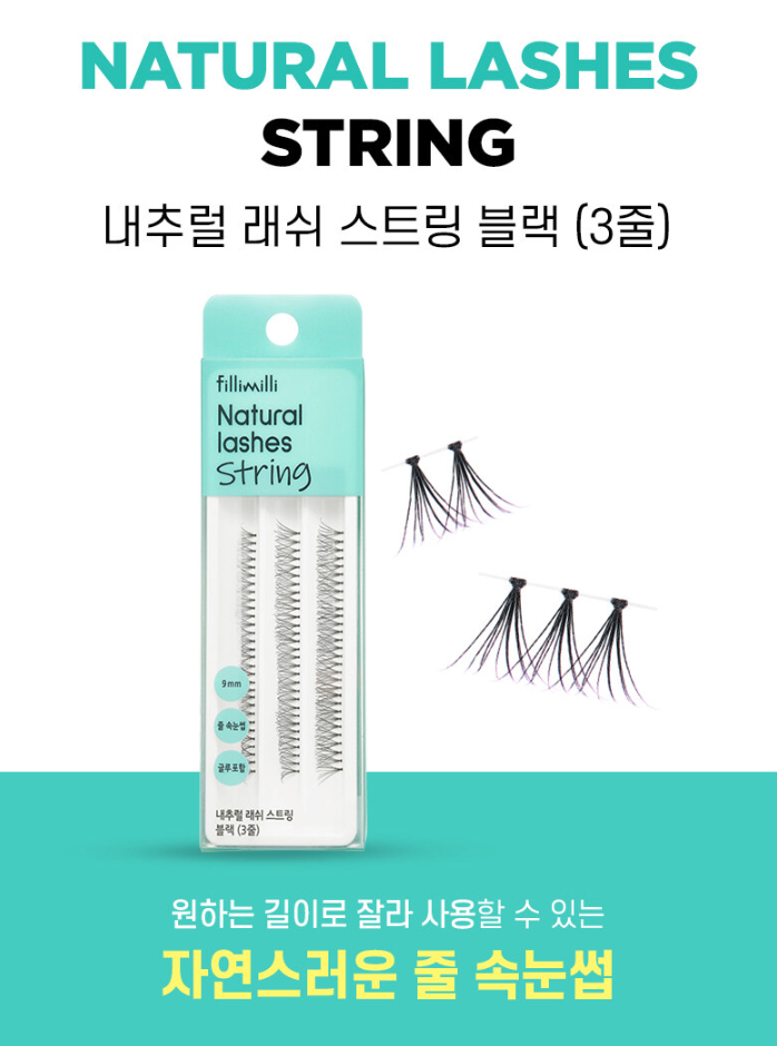 [KÈM KEO DÁN MI] Mi giả FILLIMILLI Natural Lashes String 9mm