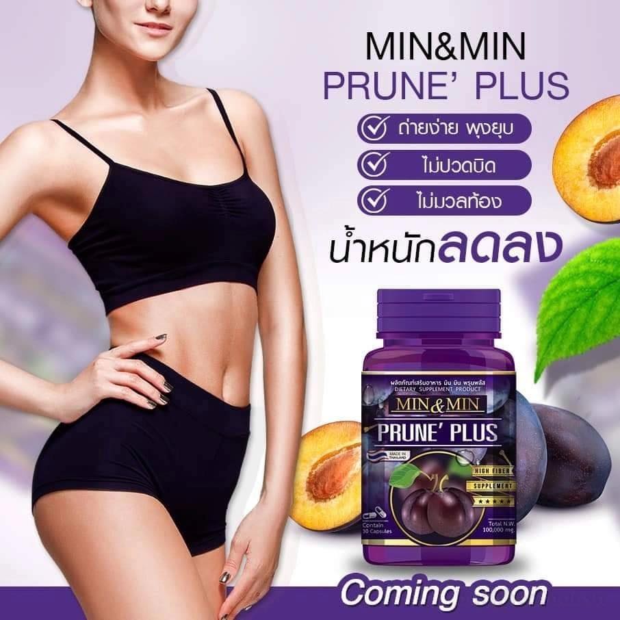 Viên khử mỡ Min & Min Thái Lan