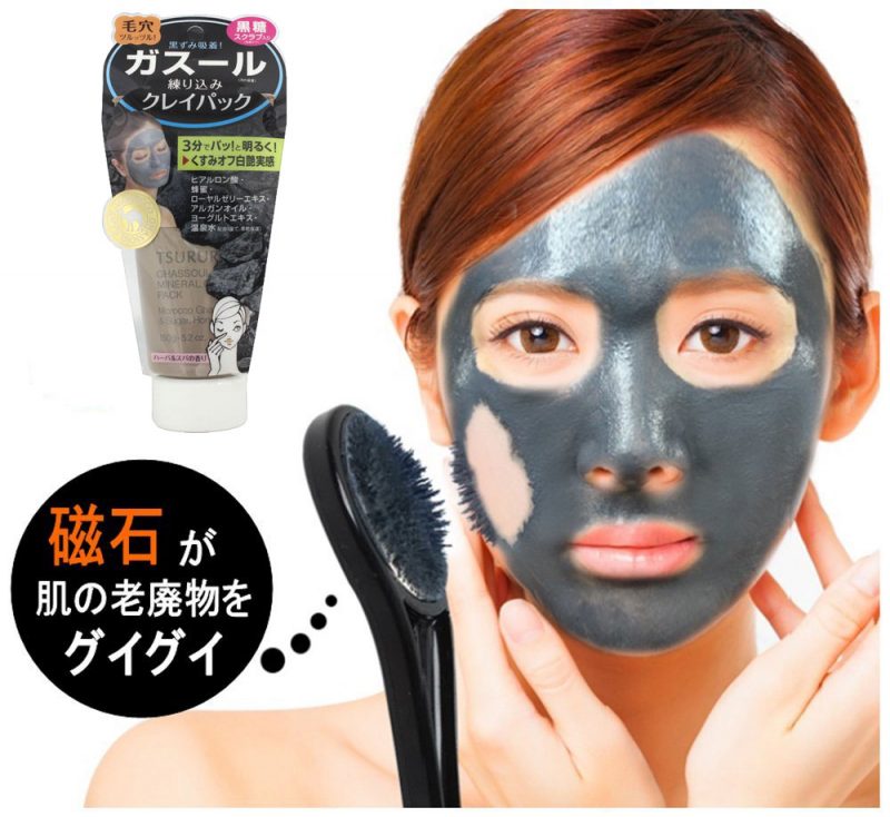 [HCM]Mặt nạ bùn khoángđất sét Tsururi Mild Sea Clay Pack