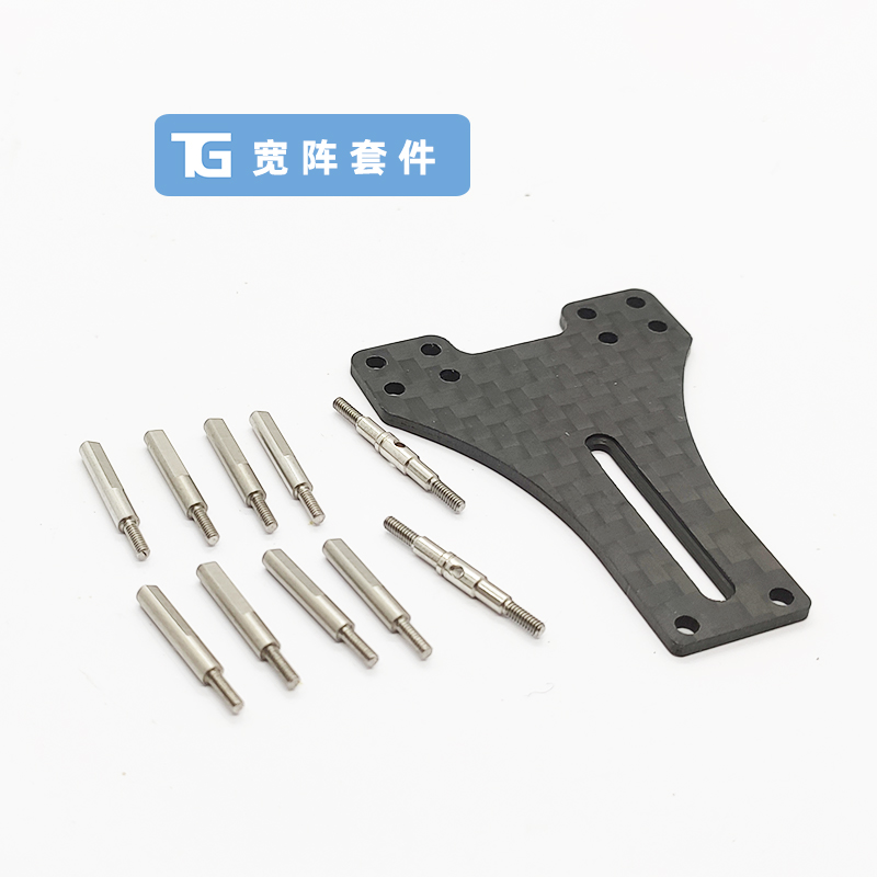 Rộng mảng Kit cho TG đua rwd phía sau-ổ đĩa Drift Racing RC Xe khung