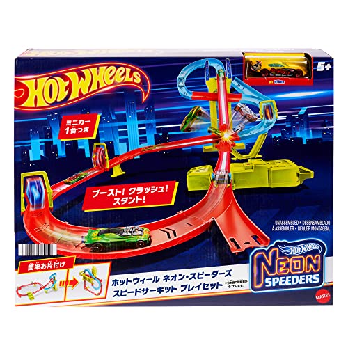 Mattel Hot Wheels Neon Speeders Skyscraper Speed Circuit Track Set