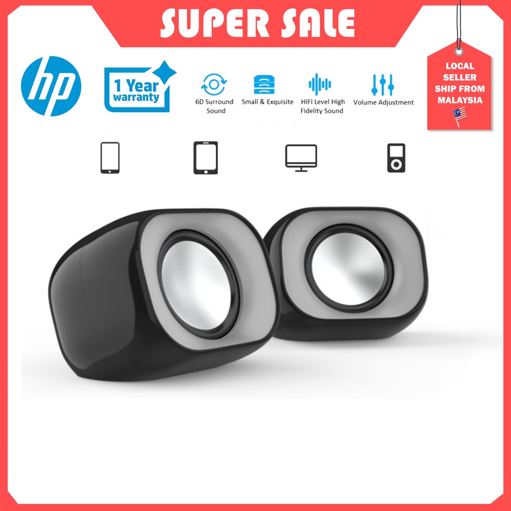 HP DHS2111 Computer Speaker Mini Multimedia Wired Speaker PC with 3