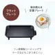 Recolto tấm nhiệt RHP-1 recolte tấm nhiệt (01: trắng kem (tấm nhiệt cơ thể)). 