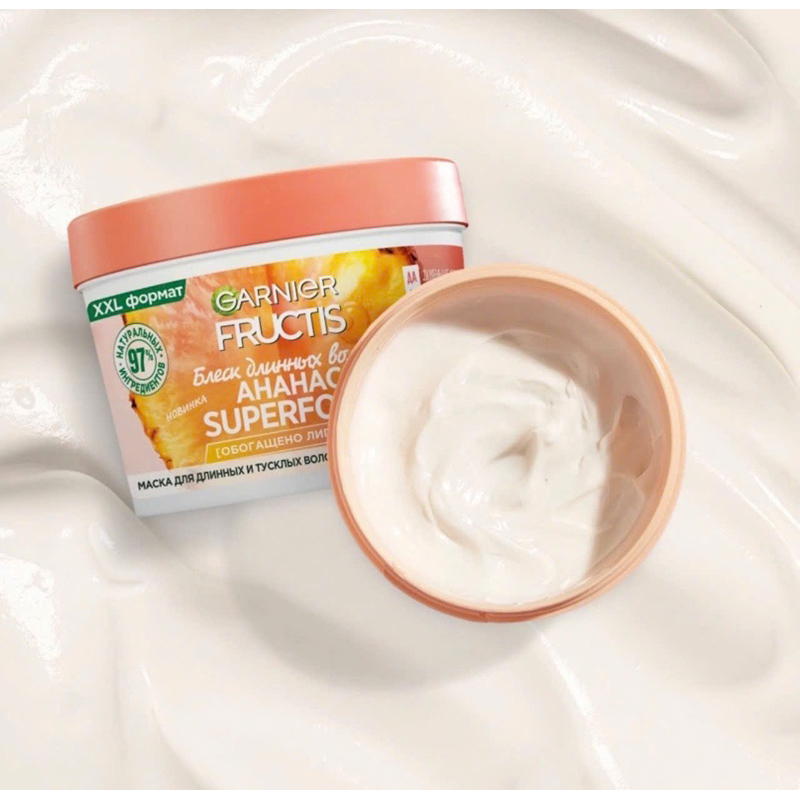 Kem ủ tóc đa công dụng Garnier Fructis Hair Food 390ml