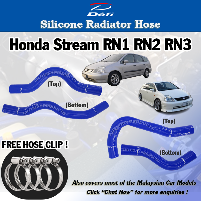 DEFI Honda Stream RN1 RN2 RN3 Radiator Silicone Hose (Top  Bottom)  19501-PNA-010 19502-PNE-000 19501-PSA-N01 19502-PSA-000 Lazada