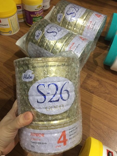 Sữa S26 số 1,2,3,4 gold 900g (MẪU MỚI)