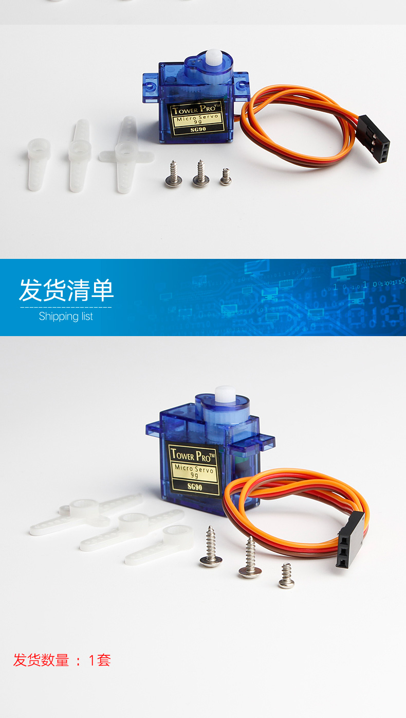 Động cơ RC Servo 9G SG90 - góc quay 180°