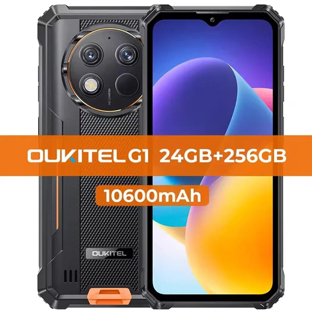 Oukitel G1 Rugged Smartphone 6.52 Inch HD+ 24GB RAM+256GB ROM