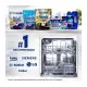 Finish Dishwasher Rinse Aid 500ML X1 Plus Finish All In One Max Powerball Dishwasher Tablets 24S X3. 