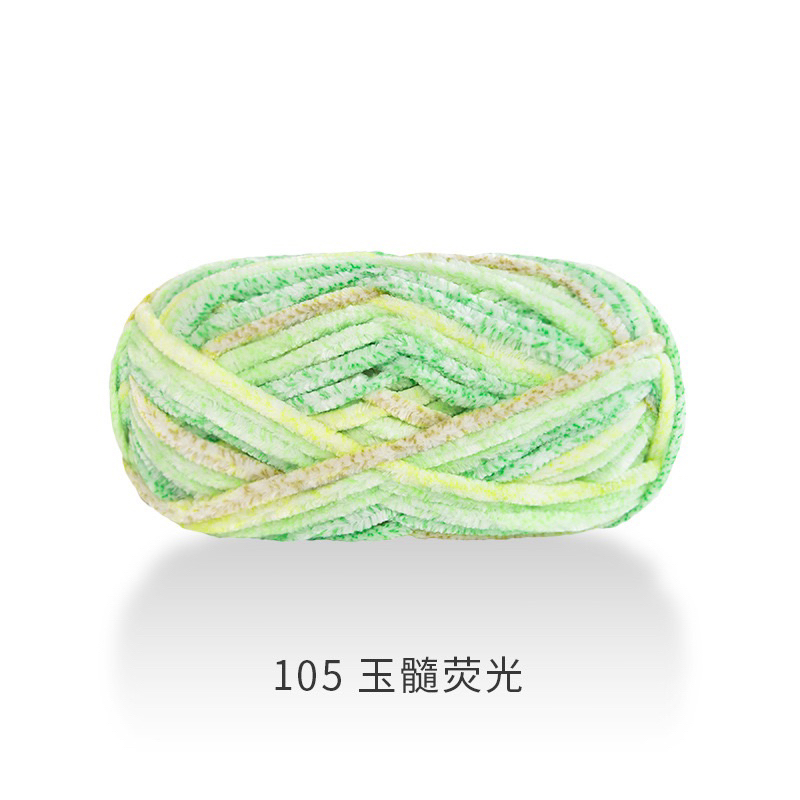 Len nhung Chenille