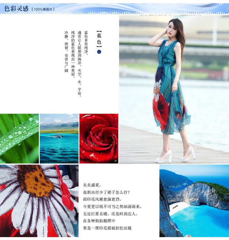 Đầm maxi dạo biển xinh xắn  - Hàng nhập