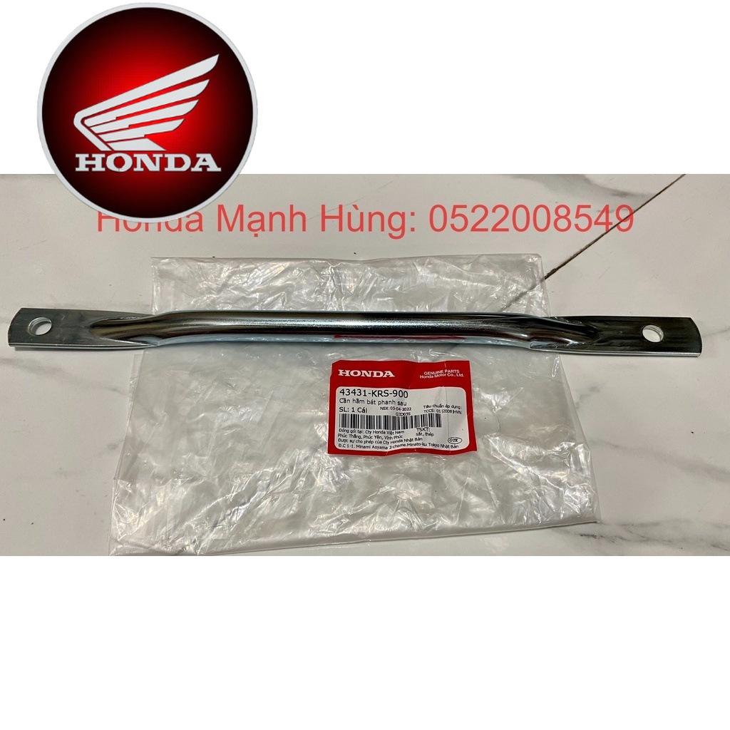 Cần hãm bát phanh sau, Wave alpha 100 đời 2002-2005(43431KRS900)