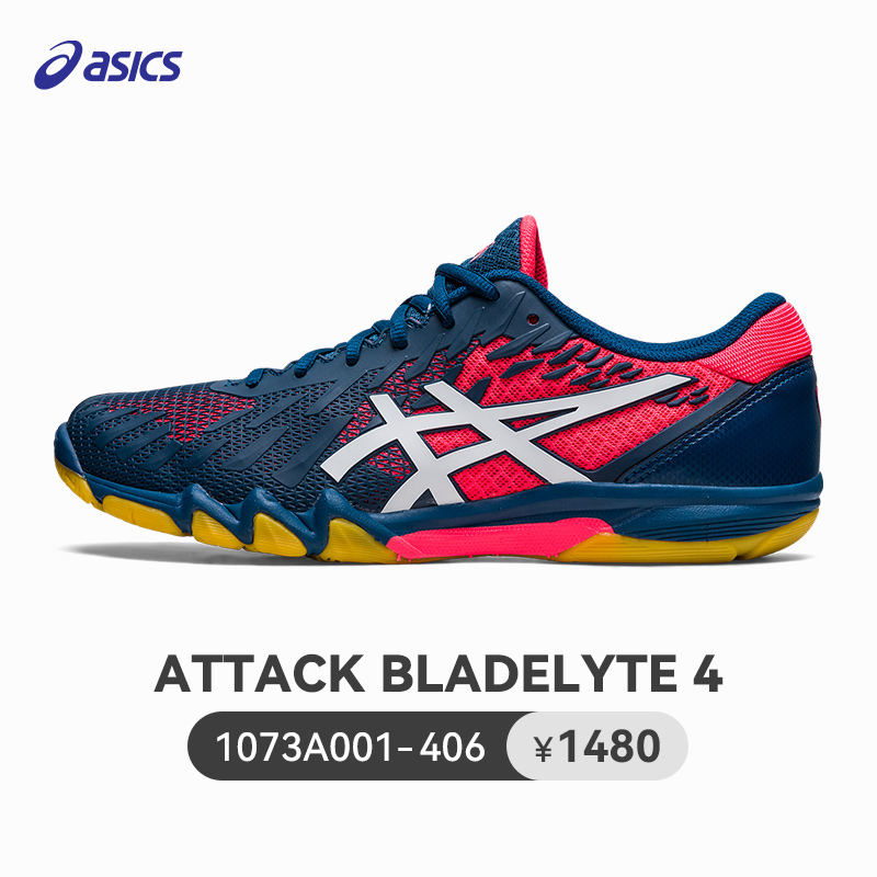 Asics table outlet tennis shoes philippines