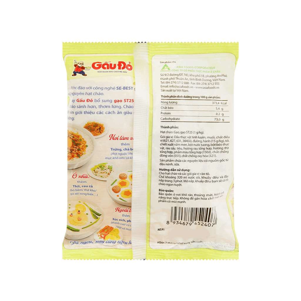 5 Gói Cháo gấu đỏ thịt bằm gói 50g