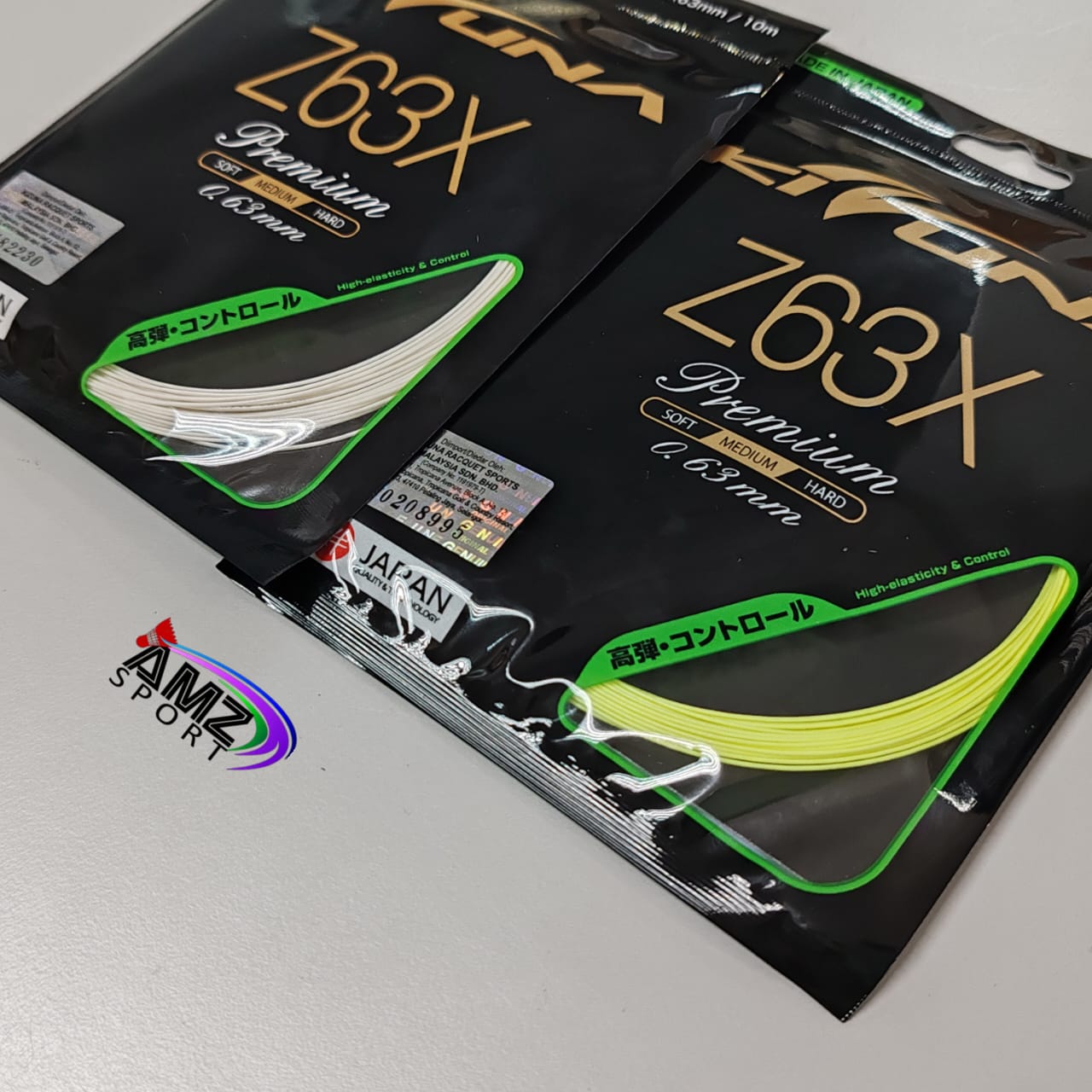 [KIZUNA] Z63X 200m シアン Kizuna Badminton String Review | D61 Z63X Z65 | Test & Trial