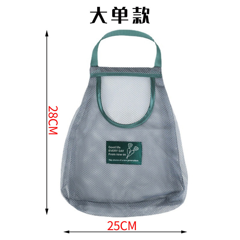 Japanese folding shopping bag multi-functional convenient grocery bag portable fruit environmental protection storage bag cross-border shopping bag